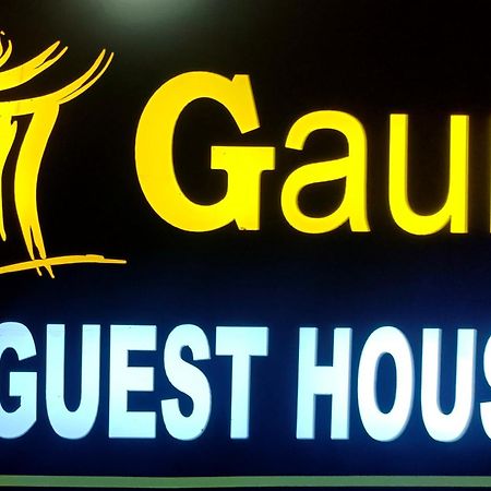 Maa Gauri Paying Guest House Βαρανάσι Εξωτερικό φωτογραφία